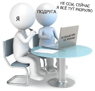 🌟 emoji жиза Telegram sticker 22 of 33