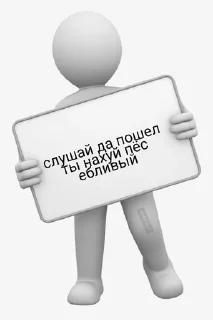 🌟 emoji жиза Telegram sticker 14 of 50