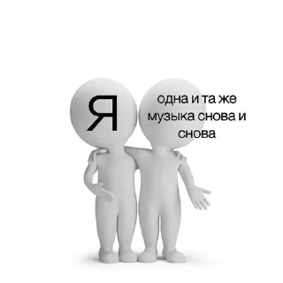 🌟 emoji жиза Telegram sticker 9 of 50
