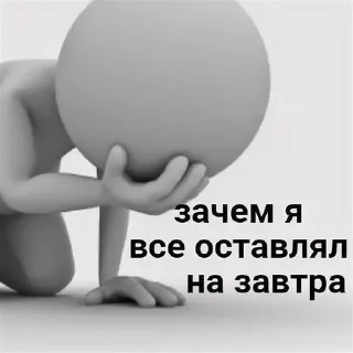 🌟 emoji жиза Telegram sticker 19 of 50