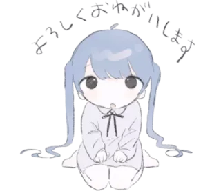 Sticker from ૮₍ ៸៸ ˃ ꒧ ˂ ⍝ ₎ა - @wexsavi ᭡