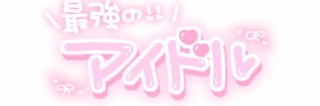 Sticker from --- @MINSEOKK99 ૮₍ ˃ ⤙ ˂ ₎ა .