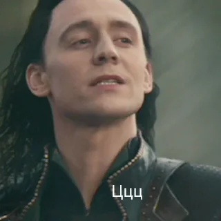 😒 emoji Локи Telegram sticker 16 of 54