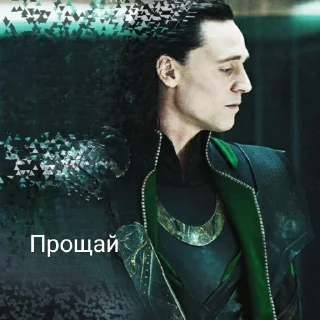 😖 emoji Локи Telegram sticker 14 of 54