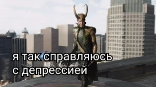 🌟 emoji Локи-Чмоки😘💚🖤🩶💙 Telegram sticker 24 of 120