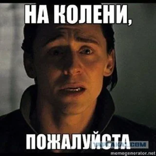 🌟 emoji Локи-Чмоки😘💚🖤🩶💙 Telegram sticker 23 of 120