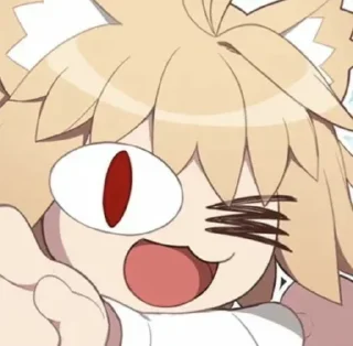 😊 emoji neco arc Telegram sticker 7 of 39