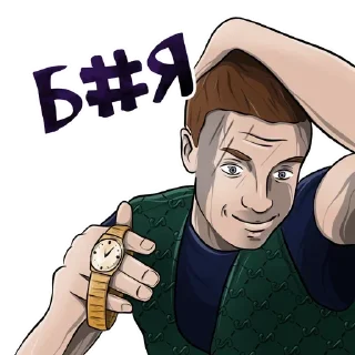 Sticker from Меллстрой @anime4_arts