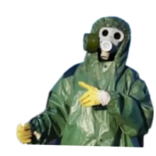 Sticker from Грустный