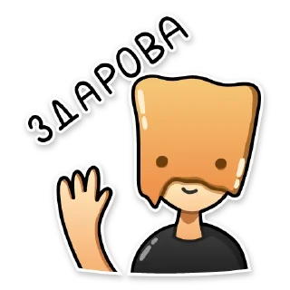 Sticker from Грустный Пакет