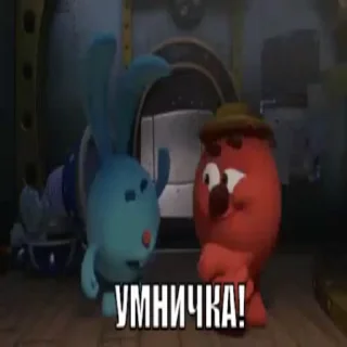 🙂 emoji смешурики в видио Telegram sticker 9 of 9