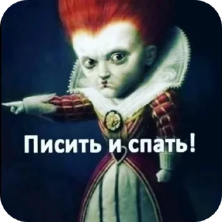 🖼 emoji стекере от каковата тостера🦐🦐🦐 Telegram sticker 8 of 25