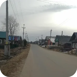 Sticker from настюха омг