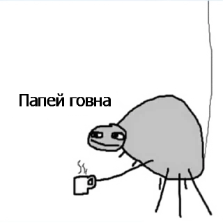 💩 emoji Toxic Telegram sticker 11 of 23