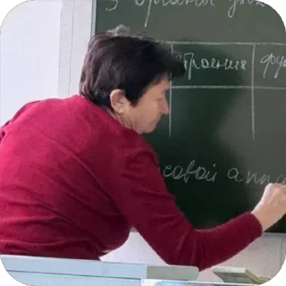 Sticker from блэ