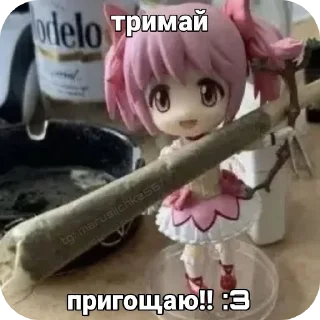 🧸 emoji дідько все вкрав Telegram sticker 17 of 88