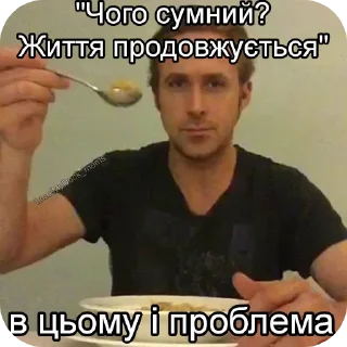 ✋ emoji дідько все вкрав Telegram sticker 18 of 88