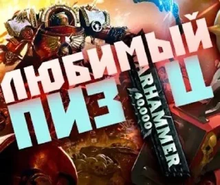 😎 emoji Ваха приколямбы Telegram sticker 8 of 120