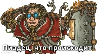😱 emoji Твоя ваха -- аниме! Telegram sticker 14 of 23