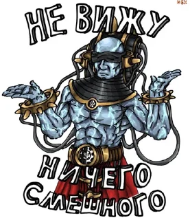 😕 emoji Твоя ваха -- аниме! Telegram sticker 5 of 23