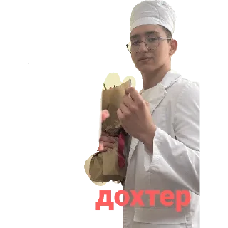 👨‍🦳 emoji Братва Telegram sticker 17 of 21