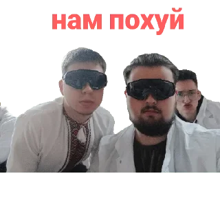 😉 emoji Братва Telegram sticker 18 of 21
