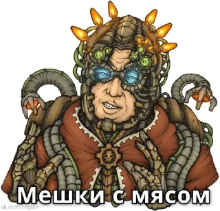 🤗 emoji Твоя ваха -- аниме! Telegram sticker 19 of 23