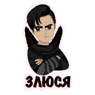 😡 emoji Worship of Malbonte Telegram sticker 7 of 16