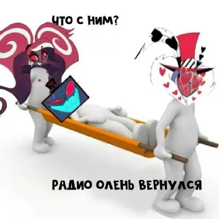 Sticker from ДЛЯ МОЕЙ ЛЮБИМОЙ💝 ➡️ @Ctikerubot