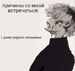 Sticker from Пуси