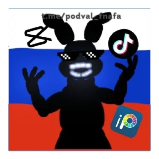 🖕 emoji Авы легенд чата Fnafi~𝘾𝙃𝘼𝙏 канал Telegram sticker 3 of 13