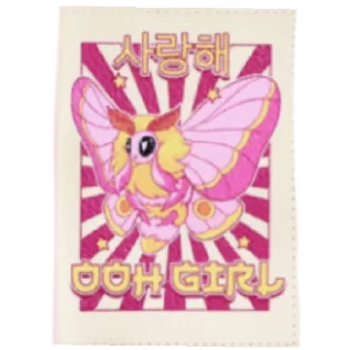📔 emoji 🩷Мерч Бридж🩷 Telegram sticker 12 of 17