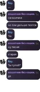 🐟 emoji меня держат в заложниках Telegram sticker 10 of 120