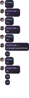 🧎‍♀️ emoji меня держат в заложниках Telegram sticker 9 of 120