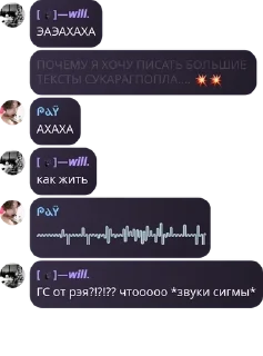 💥 emoji меня держат в заложниках Telegram sticker 18 of 120