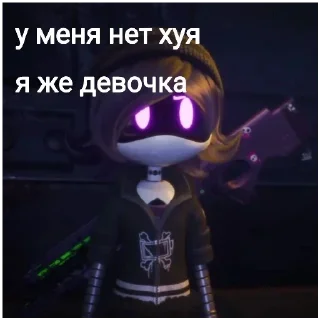 👧 emoji Дроны Telegram sticker 16 of 17