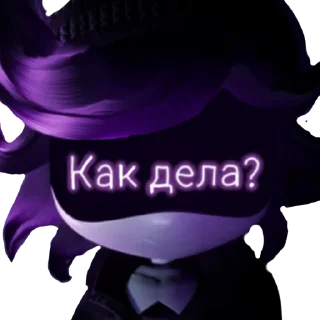 🌺 emoji Дроны убийцы Telegram sticker 24 of 66