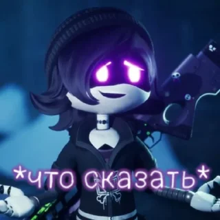 😶 emoji Дроны убийцы Telegram sticker 19 of 66