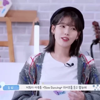 🎻 emoji iu @yeonjununnie Telegram sticker 11 of 45