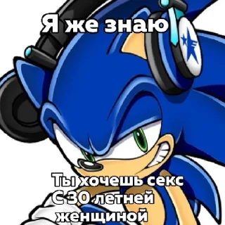 Sticker from Чо