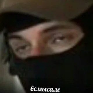 Sticker from Дэвид