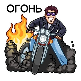 😎 emoji Дэвид (@TgSticker) Telegram sticker 1 of 48