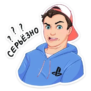 ☹️ emoji PlayStation :: @stickroom Telegram sticker 21 of 24