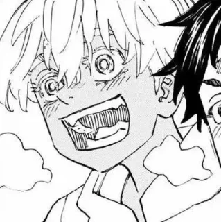 ☠️ emoji ☠️Курокава Изана☠️ @animestikerstm Telegram sticker 18 of 70