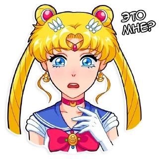 Sticker from Сейлор Мун @nyasticks
