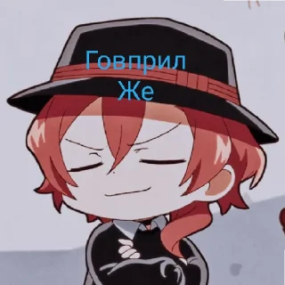 😄 emoji Да да Telegram sticker 16 of 38