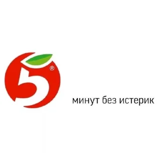 💋 emoji да да….. Telegram sticker 19 of 64