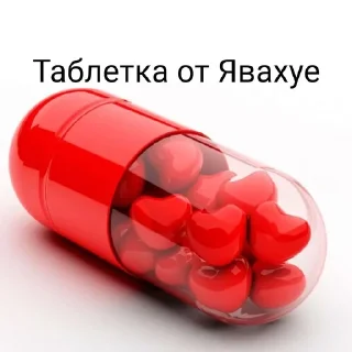 😰 emoji Хз чо писать🗿🔫 Telegram sticker 12 of 15