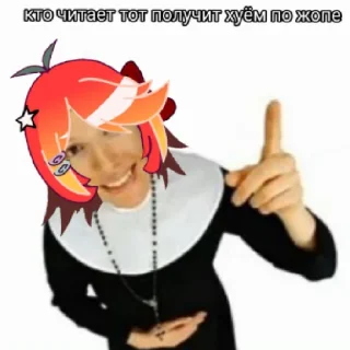 🥰 emoji навоз овощей Telegram sticker 13 of 45