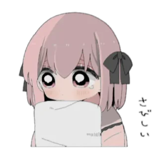 🛁 emoji neko by: @waifustiks Telegram sticker 21 of 65
